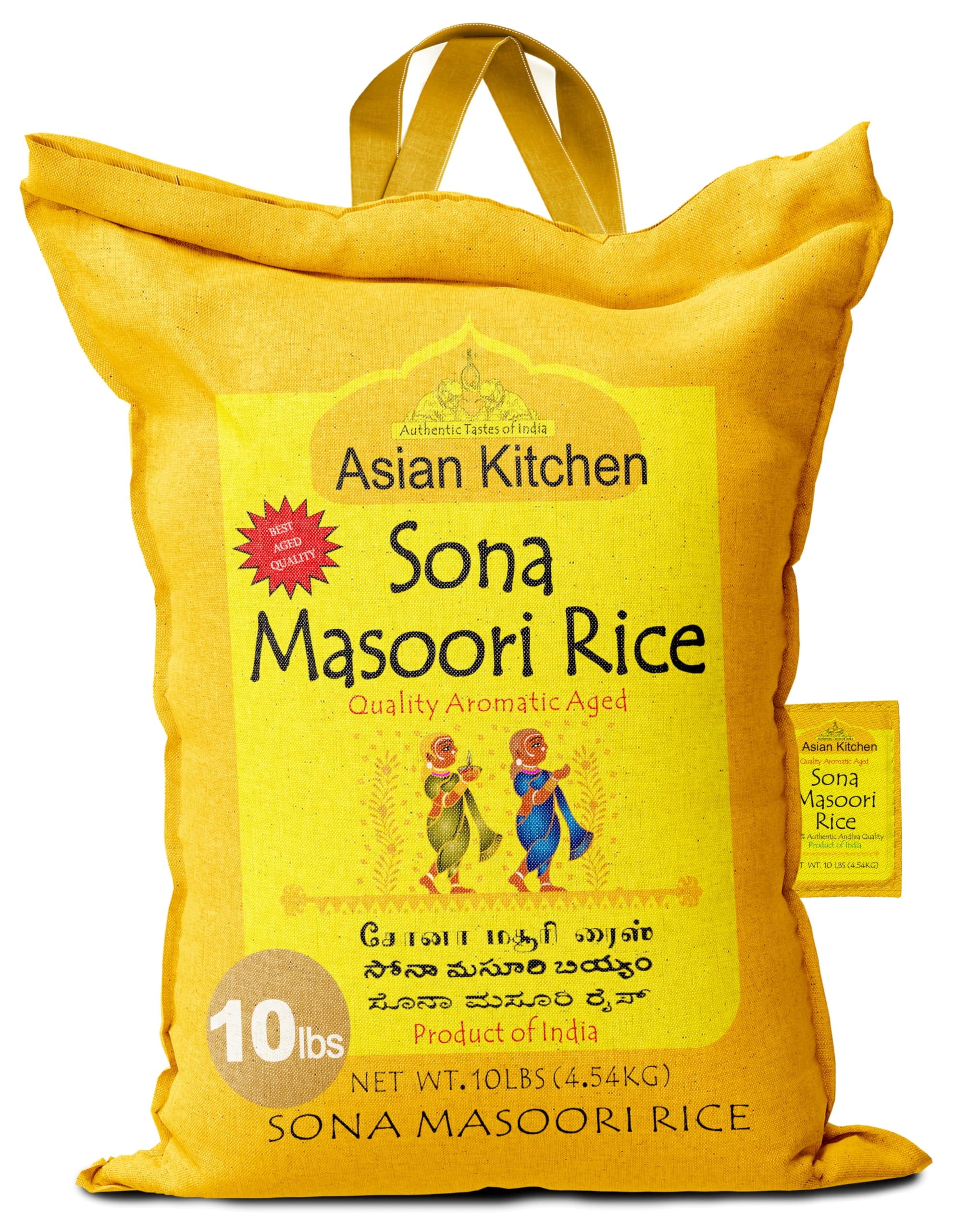 Asian Kitchen White Sona Masoori Aged Rice 10-Pound Bag, 10lbs (4.54kg) Short Grain Rice ~ All Natural | Gluten Friendly | Vegan | Indian Origin | Export Quality