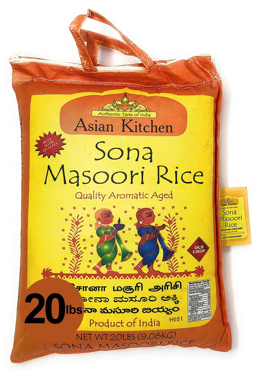 White Mansoori Full Steam Rice, 10kg and 20kg