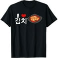 thumbnail image 1 of Asian Korean Dishes Food Kimchi Vegetables Korea Kimchee T-Shirt men and women can wear, black, white, gifts, 1 of 4