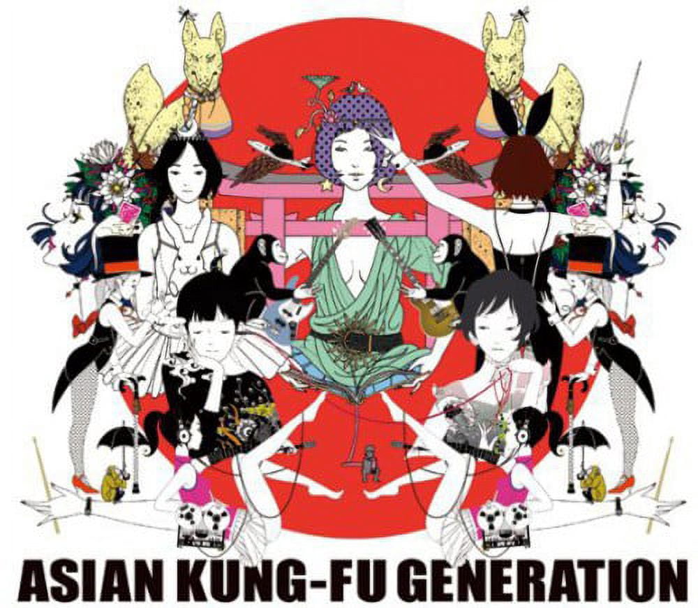 KUNG-FU ASIAN GENERATION ランドマーク - Kung-Fu | Generation Asian