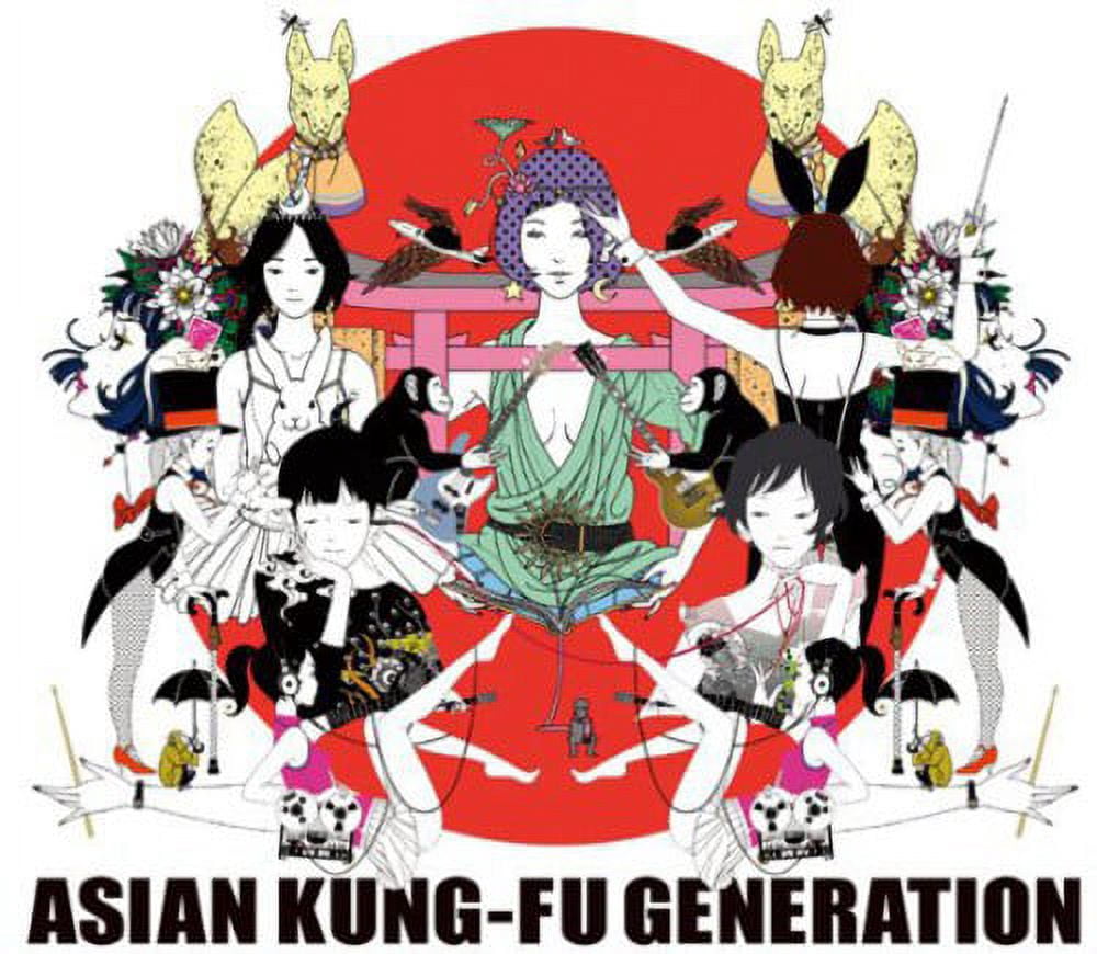Asian Kung-Fu Generation - Best Hit Akg [CD] - Walmart.com