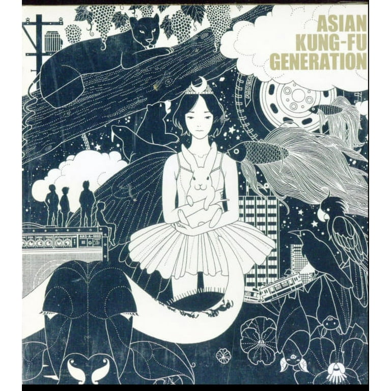 Asian Kung-Fu Generation - Funclub - CD - Walmart.com