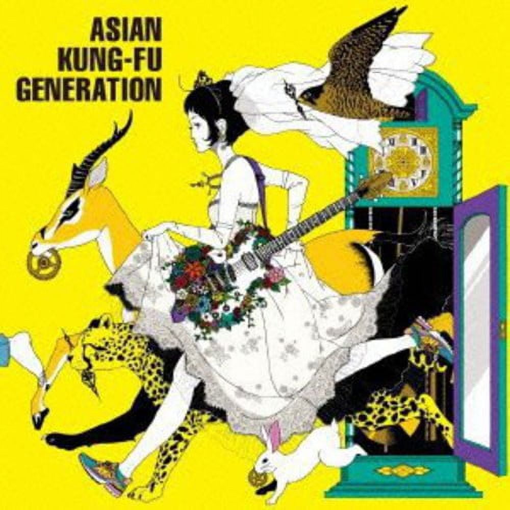 Asian Kung-Fu Generation - Ima Wo Ikite - CD - Walmart.com