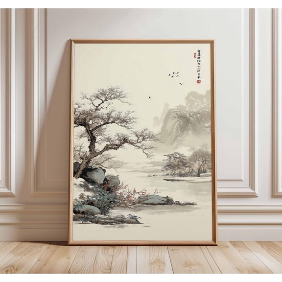 Asian Landscape Japanese Ink Painting Tranquil Mountain River Scene Unframed Paper Print