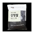 thumbnail image 1 of Assi Black Rice, 1 of 1