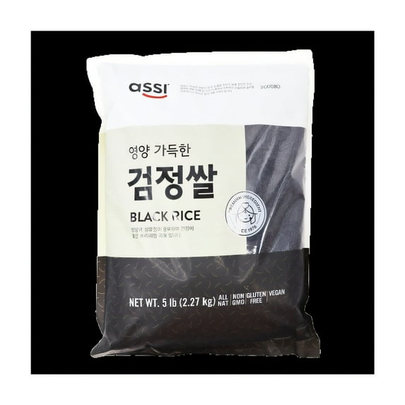 Assi Black Rice