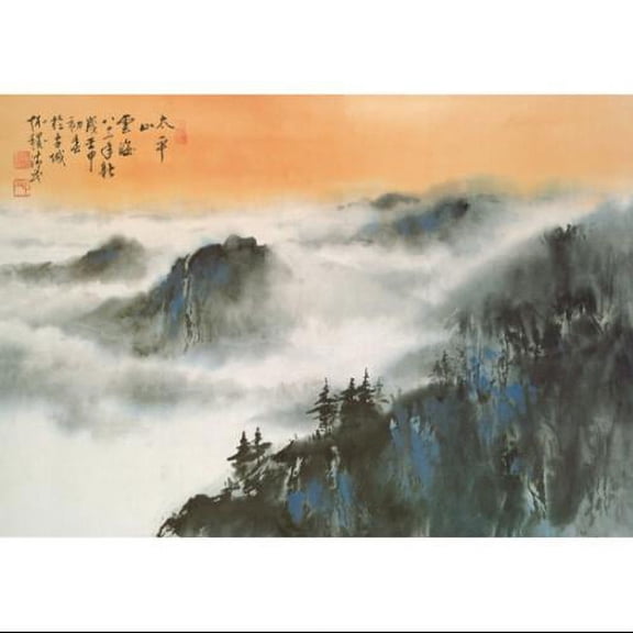 Asian Mountain Art Poster (24 x 36)