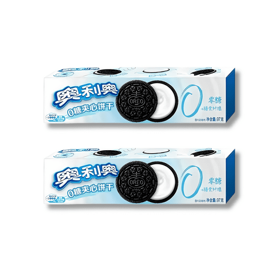 Asian Oreo Sugar Freee Original Flavor - 2 Pack | Imported from Taiwan | Rare Sugar Free Oreo Sandwich Cookies Tasty Dessert Treat 2 Boxes