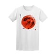 thumbnail image 1 of Asian Red Stamp Carp Tee Men's -Image by Shutterstock, 1 of 2