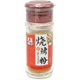 thumbnail image 1 of Asian Taste BBQ Powder 1.27 oz, 1 of 3