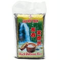 thumbnail image 1 of Asian Taste Black Glutinous Rice 5lbs, 1 of 2