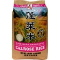 thumbnail image 1 of Asian Taste Calrose Rice 10 lbs, 1 of 2