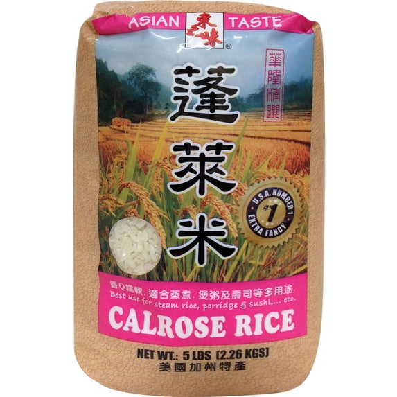 Asian Taste Calrose Rice 5 lbs
