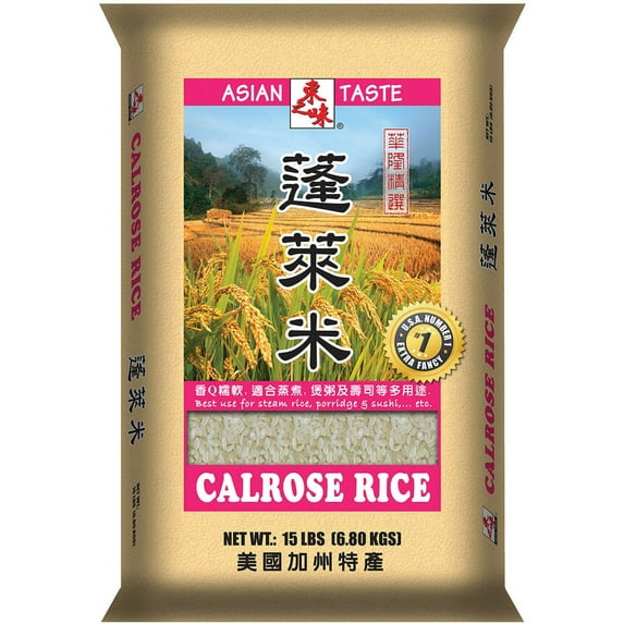 Asian Taste Calrose Rice