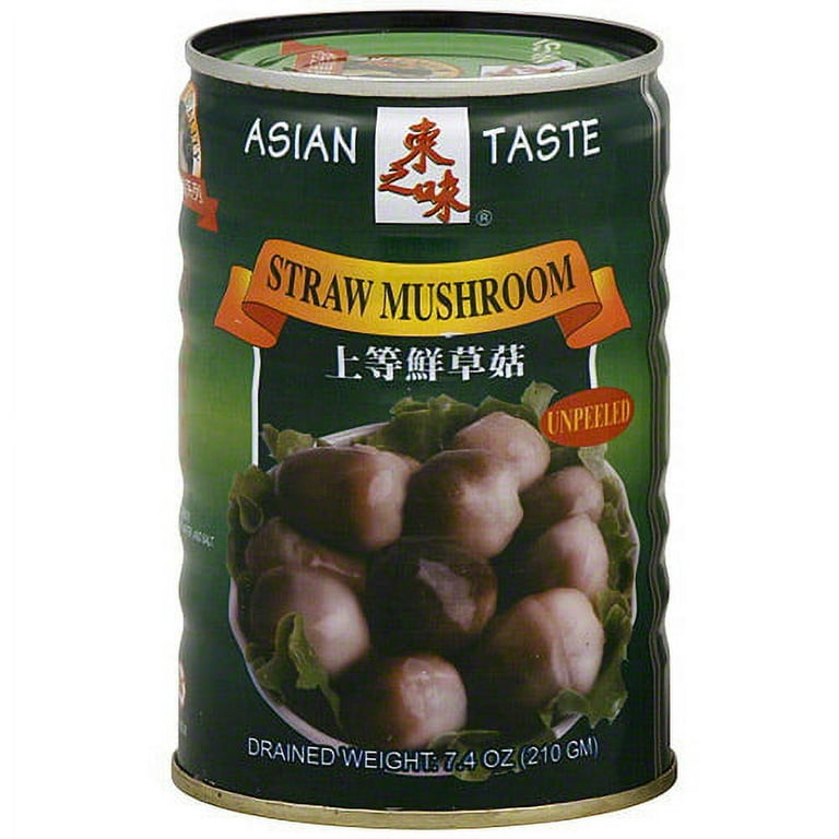 Bao Dried Straw Mushroom AAA 5oz