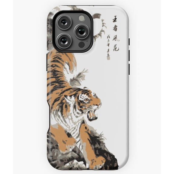 Asian Tiger Art Phone Case for iPhone 16 15 14 13 12 11 Pro Max