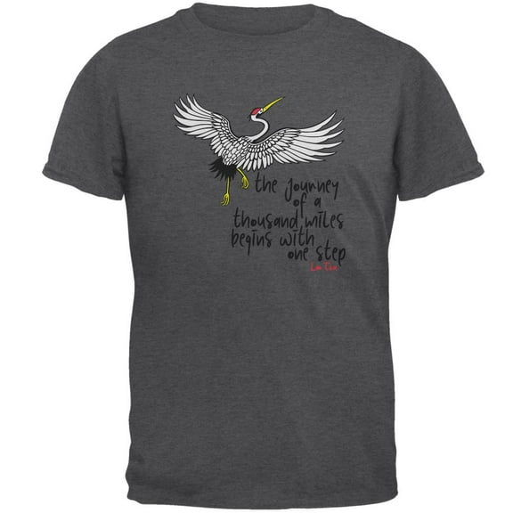 Asian Whooping Crane Inspirational Quote Mens T Shirt Dark Heather 2XL