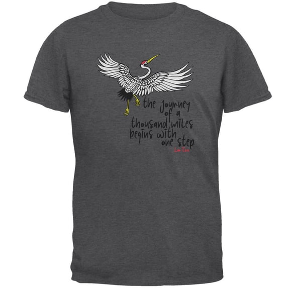 Asian Whooping Crane Inspirational Quote Mens T Shirt Dark Heather 3X-LG
