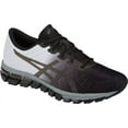 thumbnail image 1 of Asics GEL-Quantum 180 4 Running Shoe Mens Sneaker - Size 8, 1 of 5