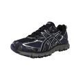 thumbnail image 1 of Asics Men's Gel-Scram 3 Indigo Blue / Black Titanium Ankle-High Running Shoe - 9.5M, 1 of 6
