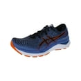 thumbnail image 1 of Asics Mens Gel-Cumulus 24 Fitness Gym Running Shoes, 1 of 3
