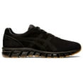 thumbnail image 1 of Asics Mens Quantum 360 4, 1 of 5