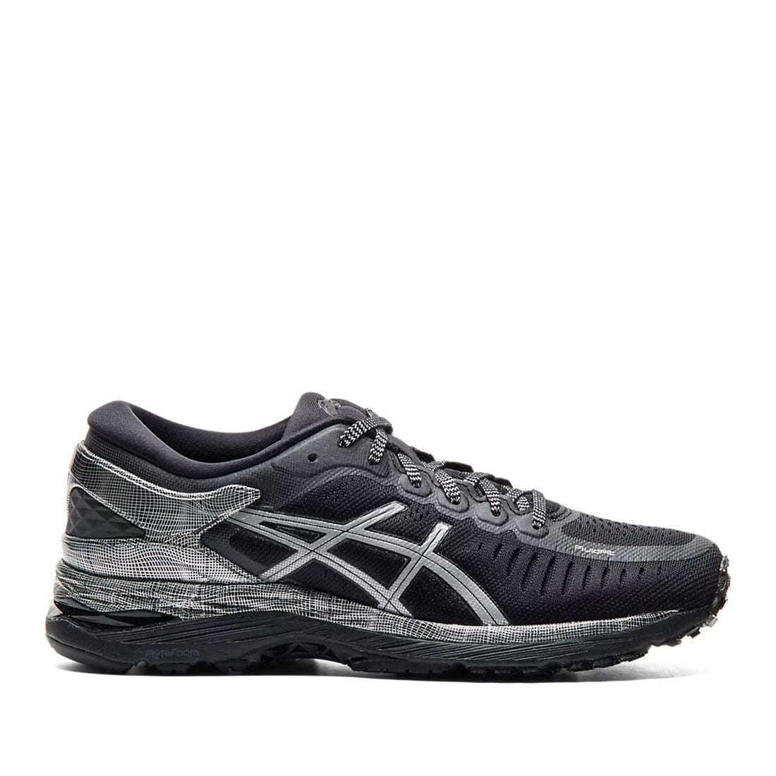 Asics metarun online 2019