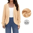 thumbnail image 1 of Asklazy Women's Loose Knit Lantern Seleeve Ribbed Sweater Open Front Caridigan,Beige,2XL, 1 of 8