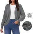thumbnail image 1 of Asklazy Women's Loose Knit Lantern Seleeve Ribbed Sweater Open Front Caridigan,Grey,M, 1 of 8