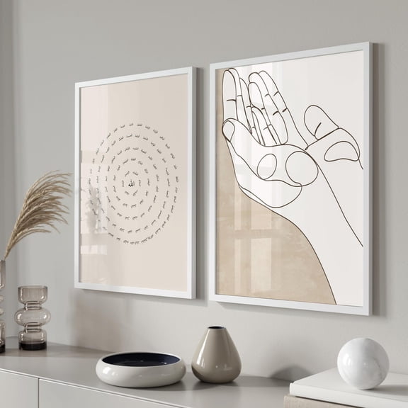 Asmaul Husna Allah Wall Art Print Set Of 2 With Islamic Prayer Decor