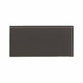 thumbnail image 1 of Aspect Peel and Stick Backsplash 3in x 6in Leather Glass Backsplash Tile for Kitchen and Bathrooms (8-Pack), 1 of 7