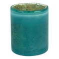 thumbnail image 1 of Aspen Creative 16003-1 Teal Glass Votive Candle Holder 2-3/4" Diameter x 3" Height, 1 Pack, 1 of 1