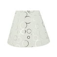 thumbnail image 1 of Aspen Creative 32687 Transitional Hardback Empire Shaped Spider Construction Lamp Shade in White, 13" wide (7" x 13" x 9 1/2"), 1 of 5