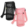 thumbnail image 1 of Aspire 2 PCS Water Bottle Holders with Adjustable Shoulder Strap, Water Bottle Carrier Bag with Pouch for Travel, Walking, 1 of 7