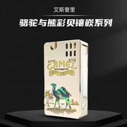 Asprey chrome-plated shell camel and bear kerosene lighter personalized fashionable men's gift,