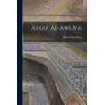 thumbnail image 1 of Asrar al-awliya, (Paperback), 1 of 1