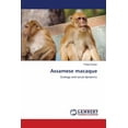 thumbnail image 1 of Assamese macaque (Paperback), 1 of 1
