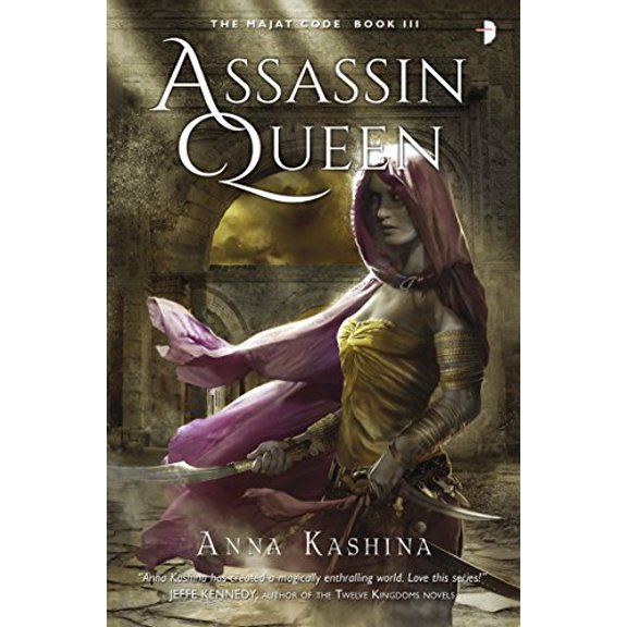 Pre-Owned Assassin Queen: 3 (Code of the Majat) Paperback