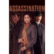 Assassination (2015) English Movie DV D