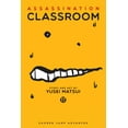 thumbnail image 1 of Assassination Classroom Assassination Classroom, Vol. 17, (Paperback), 1 of 1