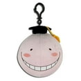 thumbnail image 1 of Plush Key Chain - Assassination Classroom - Koro Sensei Pink 4'' ge52916, 1 of 1