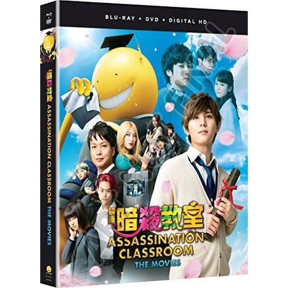 Assassination Classroom: The Movies (Blu-ray + DVD)