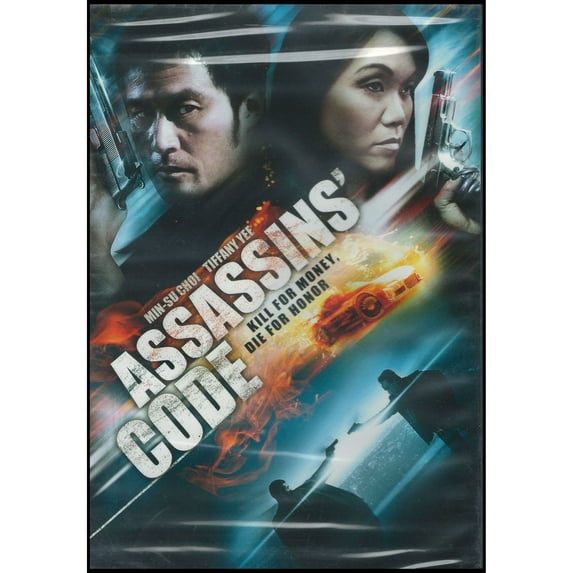 Assassins' Code (DVD)