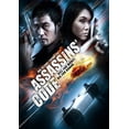 thumbnail image 1 of Pre-Owned Assassins' Code (Dvd) (Good), 1 of 1