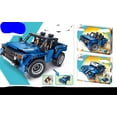 thumbnail image 1 of Assembled Small Particle Building Block Toy Car Model, 1 of 1