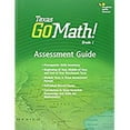 thumbnail image 1 of Pre-Owned Assessment Guide Grade 1 (Paperback) 0544059042 9780544059047, 1 of 2