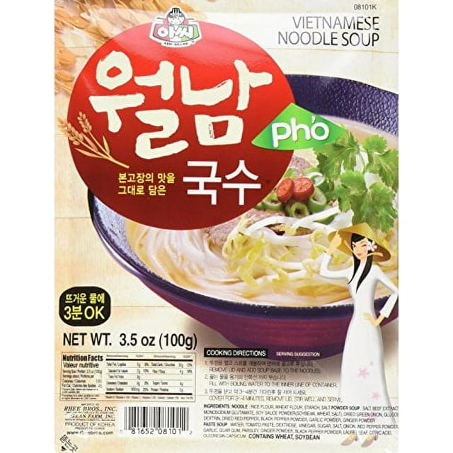 Assi Brand Pho Instant Vietnamese Rice Noodle Soup Bowl (Pack of 6