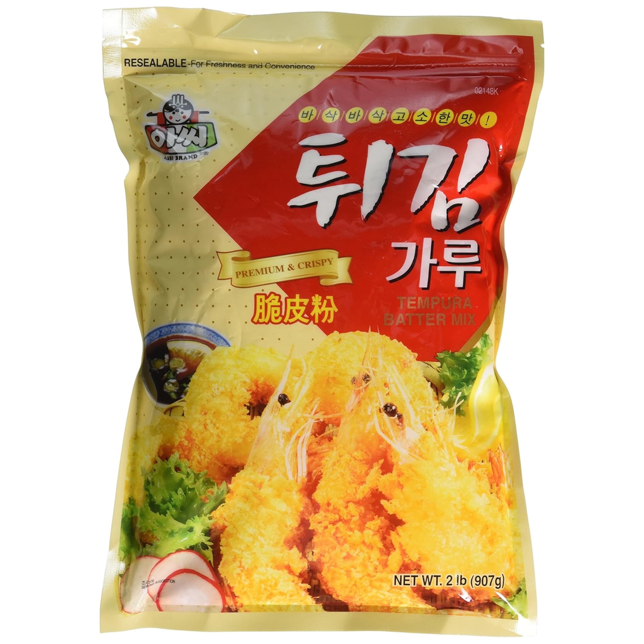 Assi Premium Tempura Batter Mix, 2 Pound, Crispy, Shelf-Stable