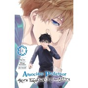 Associate Professor Akira Takatsukis Co Associate Professor Akira Takatsukis Conjecture, Vol. 3 Manga, Book 3, Paperback