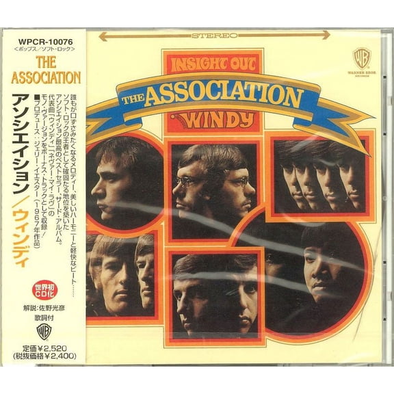 Association - Insight Out - CD